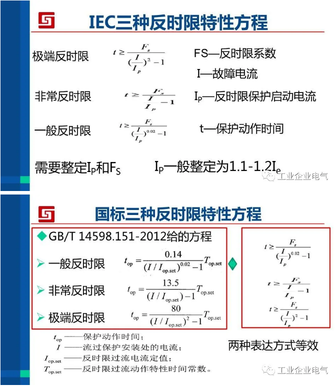 1589357908107032.png image.png