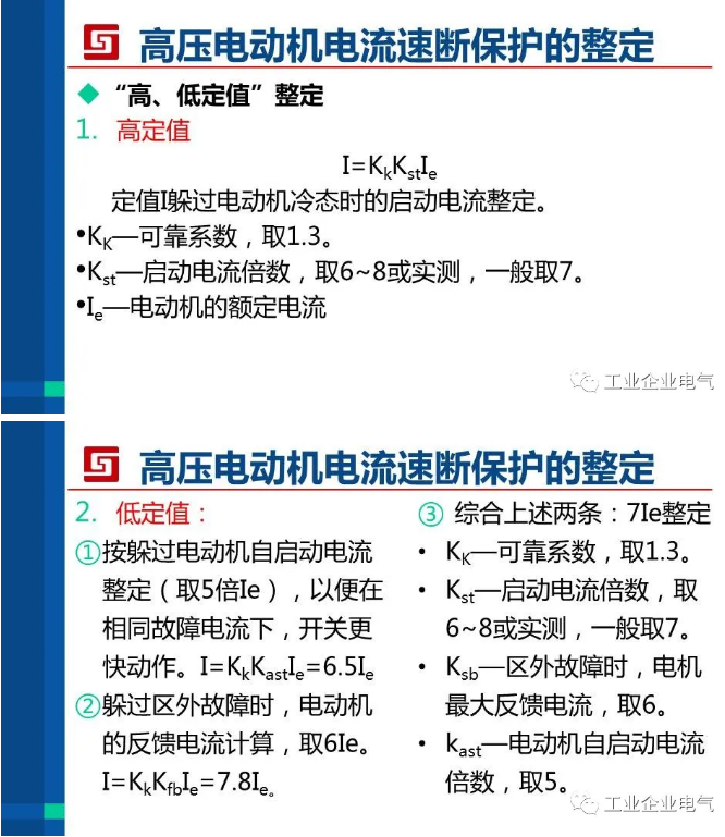 1589357984208919.png image.png