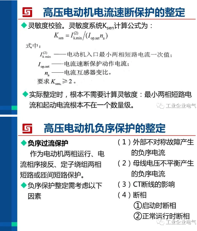 1589358039176043.png image.png