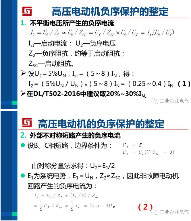 1589358058135421.png image.png