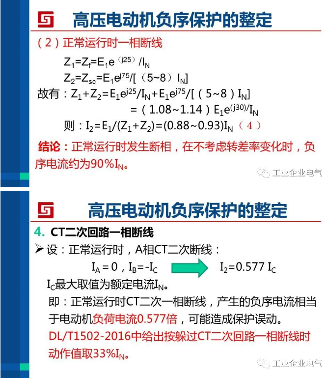 1589358102435395.png image.png