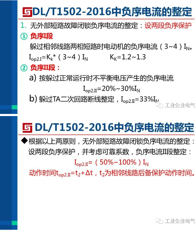 1589358162450800.png image.png