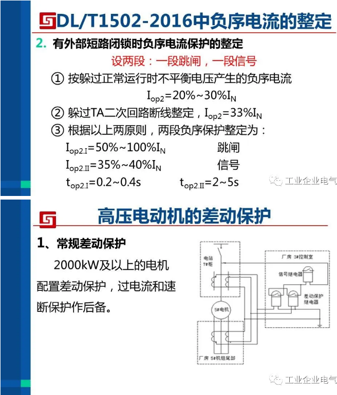 1589358180555798.png image.png