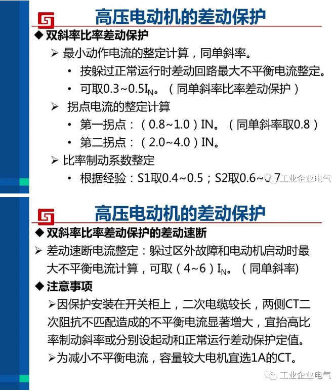 1589358221282804.png image.png