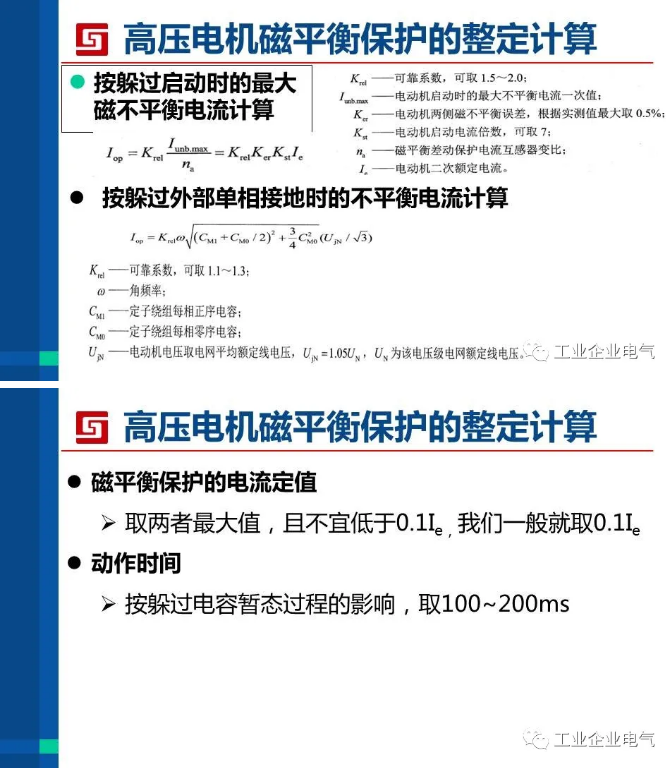1589358267241408.png image.png