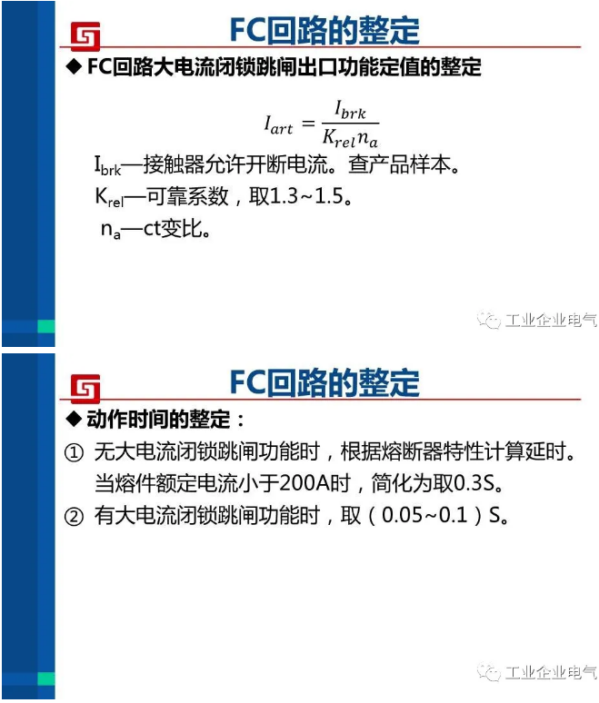 1589358312300749.png image.png