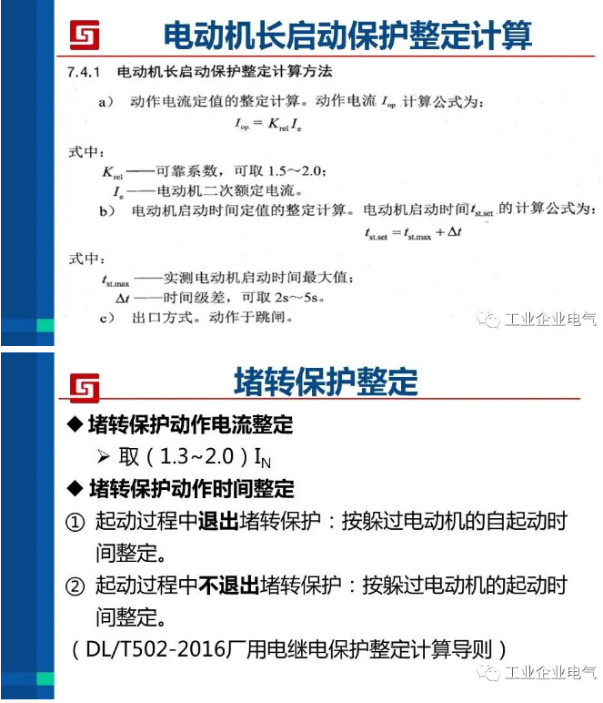 1589358333660709.png image.png