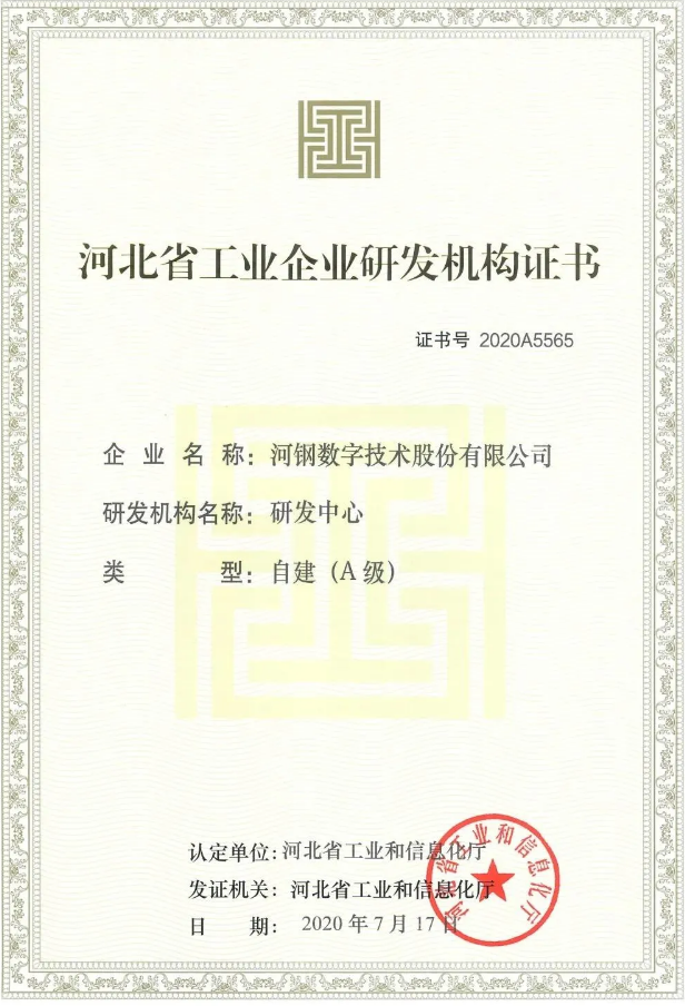 1602989148121959.png image.png