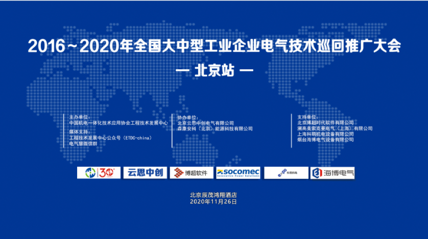 1608454606749017.png image.png