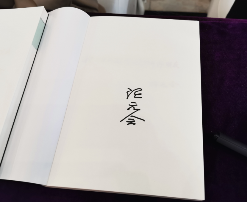 1608454812931010.png image.png