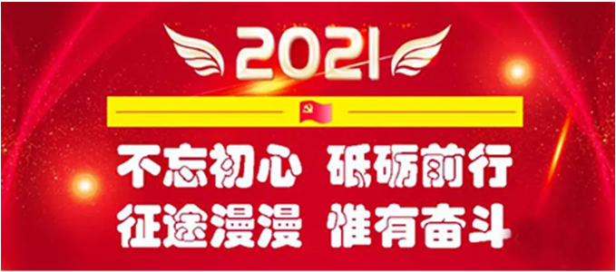 1620626593642746.png image.png