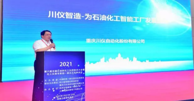 1627882611144325.png image.png