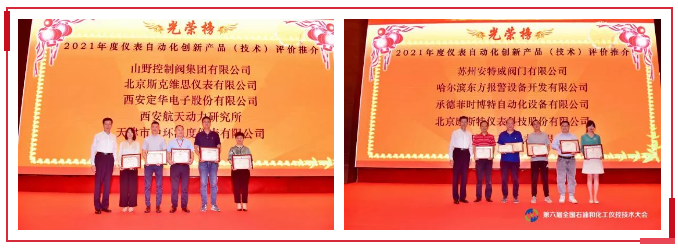 1627882843406574.png image.png