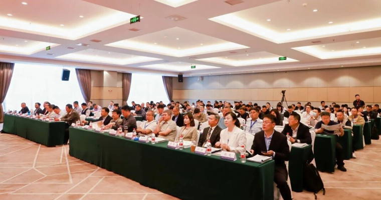 智汇榆林：第三届煤化工仪控大会圆满落幕